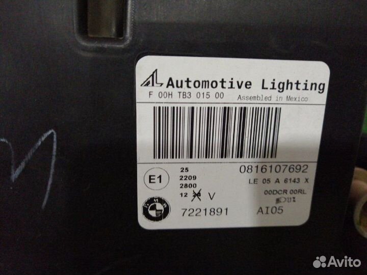 Фара передняя левая Bmw X5 E70