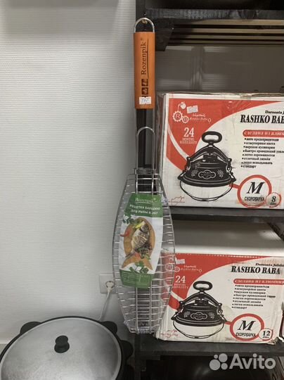 Решетка гриль для рыбы