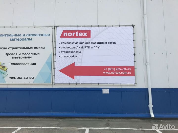 Рекламные вывески, объемные буквы, световые короба