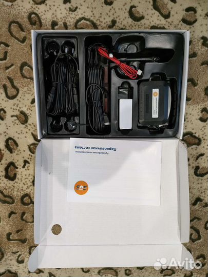 Парковочная система