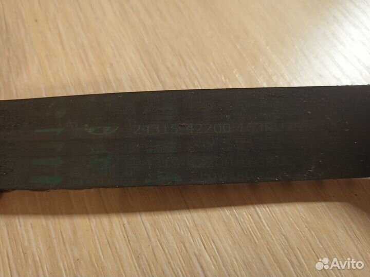 Ремень грм bosch 1987948850