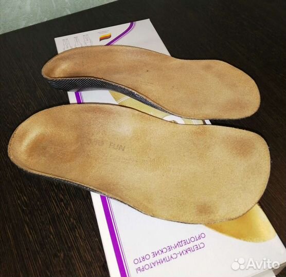 Стельки - супинаторы ортопедические orto