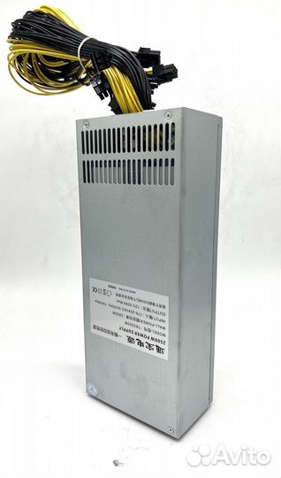 Блок питания 2,5 кВт для асика Новый