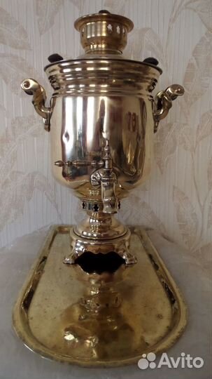 Самовар дровяной-угольный