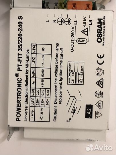 Светильник Потолочный встраиваемый