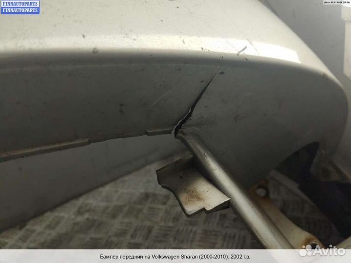 Бампер передний перед Volkswagen Sharan I (7M), 2002 Бензин