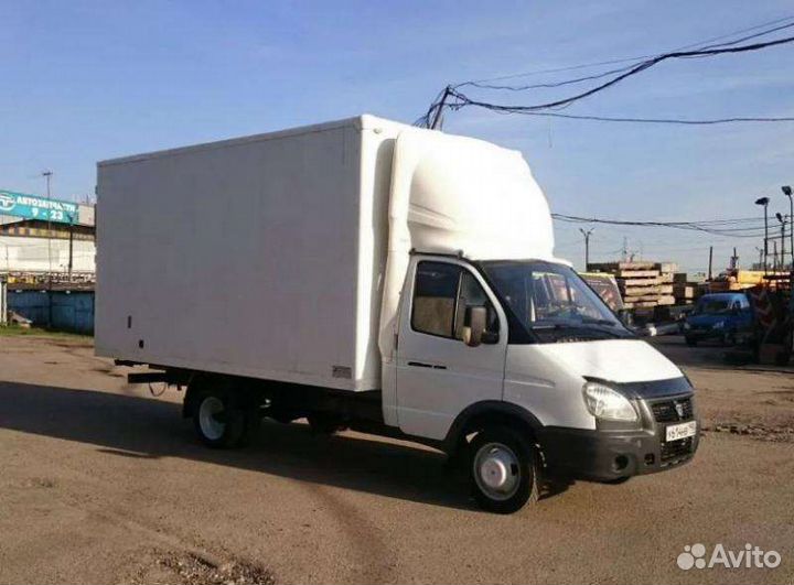 Грузоперевозки