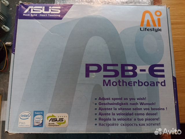 Материнская плата asus Р5В-Е с проц.Intel E6600