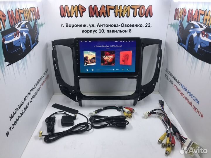 Магнитола Mitsubishi Pajero Sport 3 android 3/32Гб