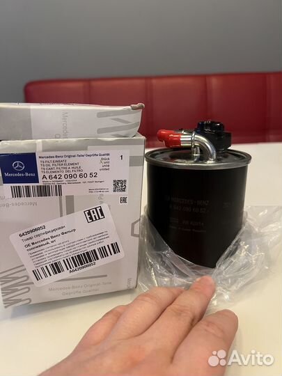 Топливный фильтр дизель Mercedes Benz