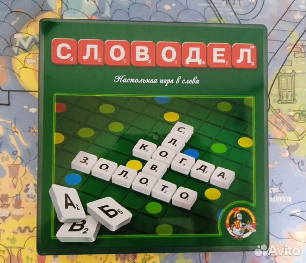 Игра Словодел настольная