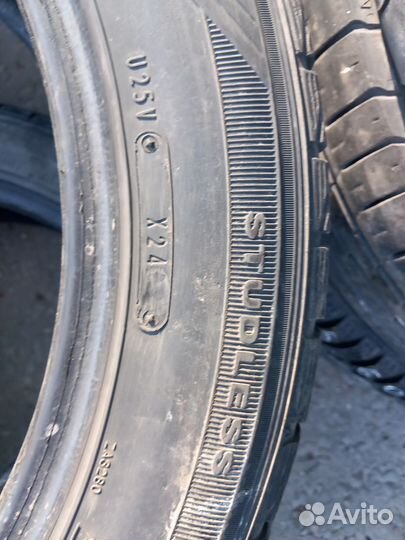 Dunlop Graspic DS3 235/50 R18