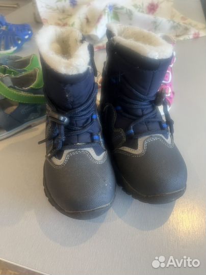 Зимние дутики 24 размер