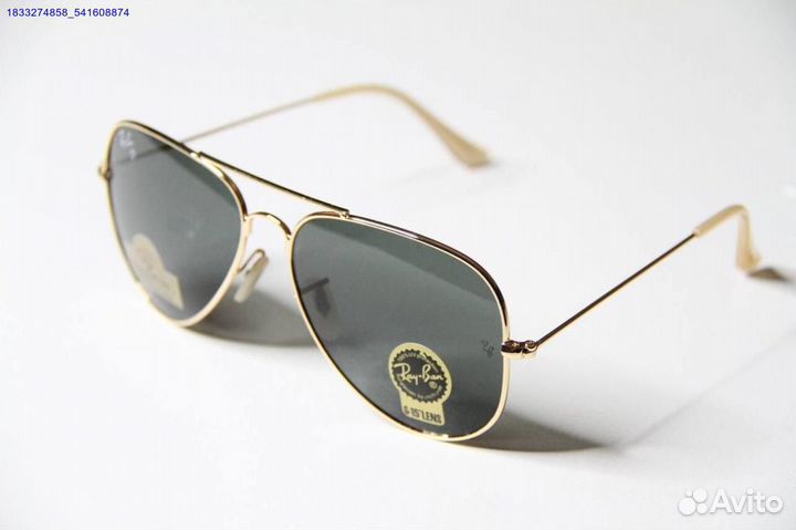 Очки Ray Ban солнцезащитные (Арт.82092)