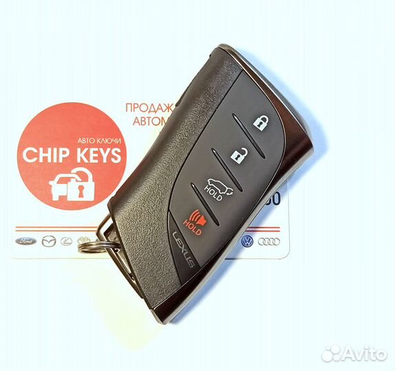 Ключ зажигания Lexus RX450h / UX250 / HYQ14FBF