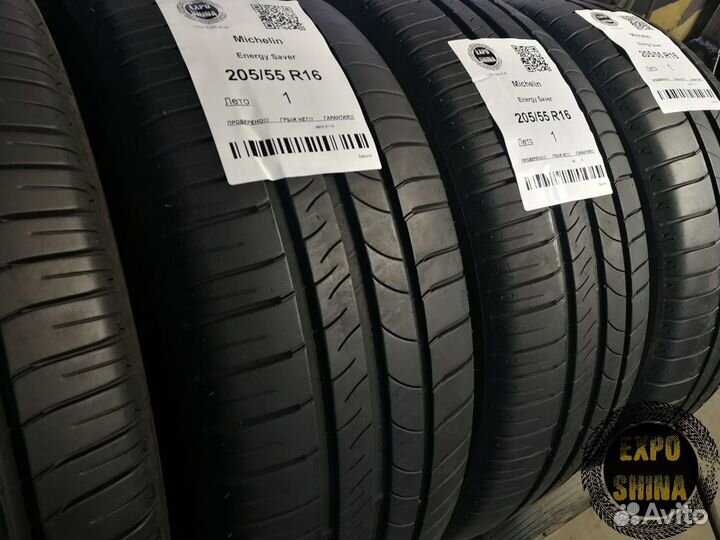 Michelin Energy Saver 205/55 R16