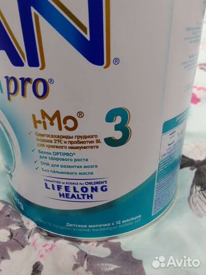 Nan optipro 3. 800грамм