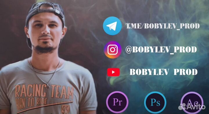 Видеомонтажер