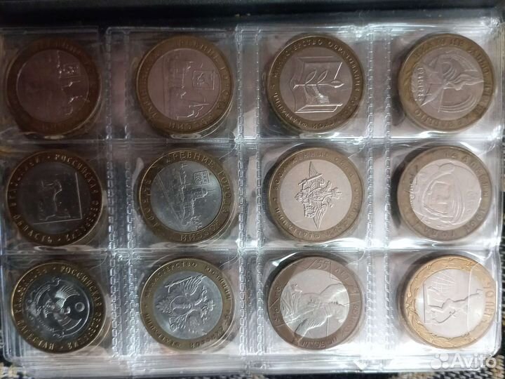 Коллекция монет России и СССР
