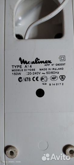 Мультирезка Moulinex Fresh Express+ DJ755G