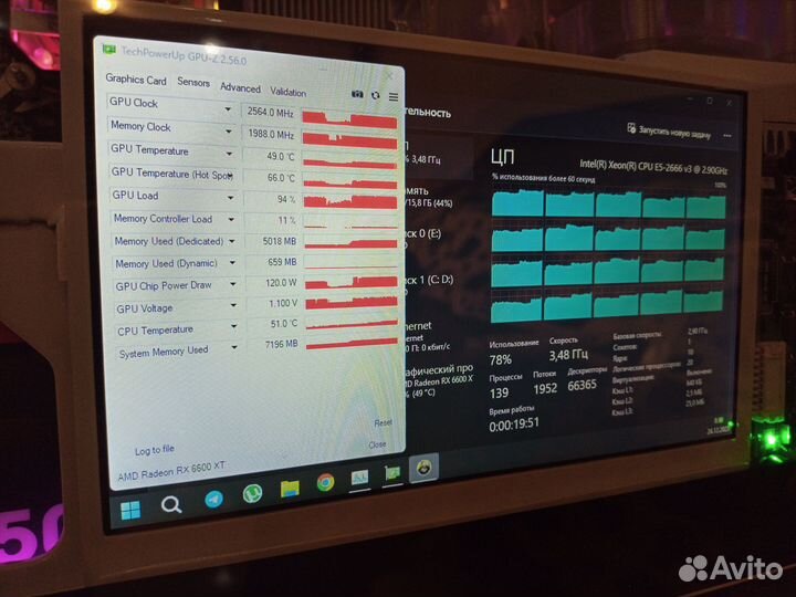 Игровой пк на кастомной сжо