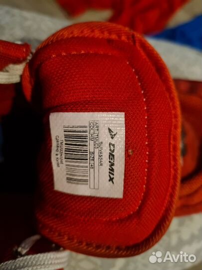 Борцовки 45 и 46р-р