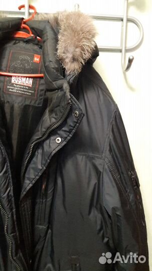 Пуховик зимний мужской