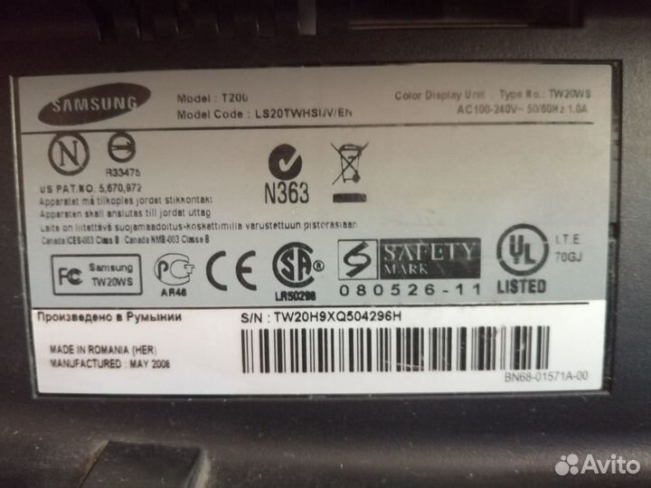 Монитор для компьютера 22 дюйма бу