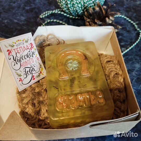 Мыло ручной работы с ромашкой и маслом какао