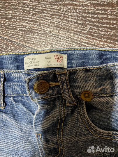 Пакет вещей на мальчика 82 86