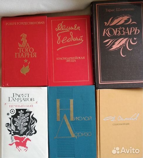 Булгаков, Набоков, Гиляровский, Довлатов,Токарева