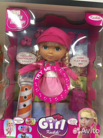 Кукла музыкальная с аксессуарами