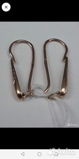 Золотые серьги СССР