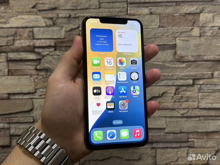 iPhone Xs Max, 256 ГБ