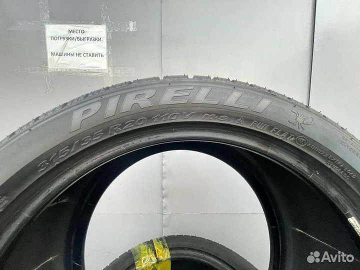 Pirelli Scorpion Ice&Snow 275/40 R20 и 315/35 R20 110V