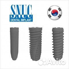 Дентальные импланты Snucone