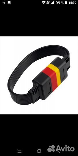 Кабель OBD2. Новый