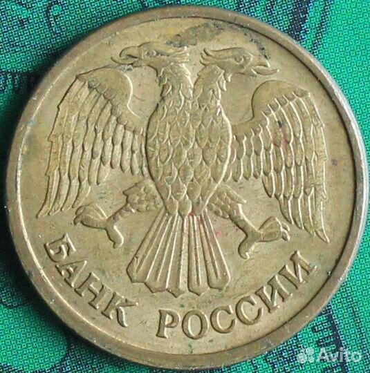 1 рубль брак