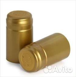 Термоколпачки для бутылок, 100шт