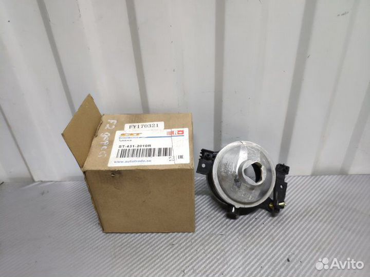 Фара противотуманная передняя правая Ford Focus 2