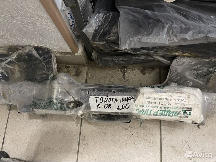 Фаркоп Тайота Лэнд Крузер200(2007