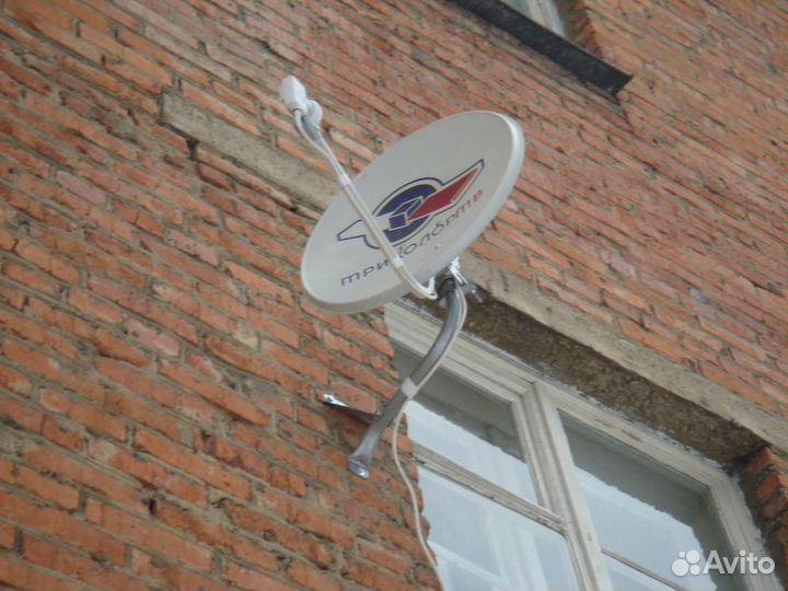 Антенн МТС тв,Триколор тв,Хт Бёрд,настройка,ремонт