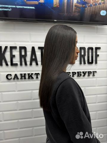 Процедуры для волос