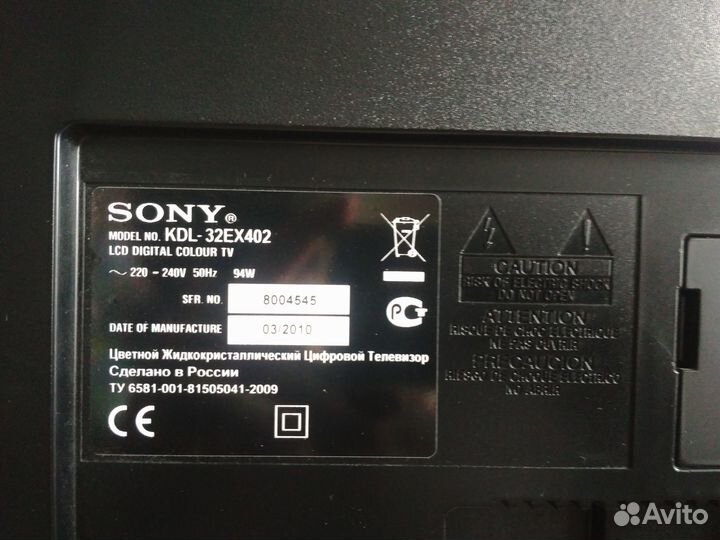 Телевизор на запчасти Sony Bravia KDL-32ех402