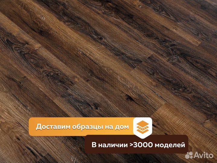 Паркетная доска клеевая