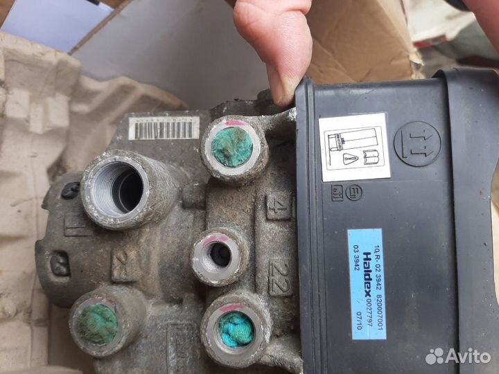 Кран для полуприцеппа Haldex