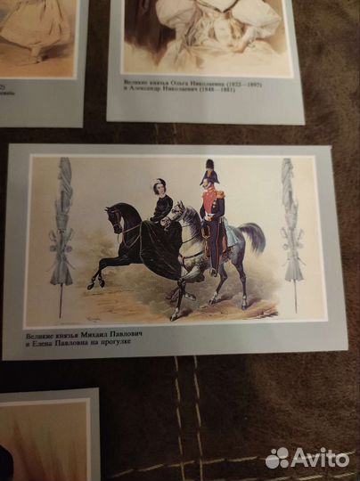 Карманные календарики 1995