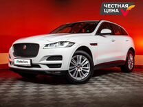 Jaguar F-Pace 2.0 AT, 2017, 199 349 км, с пробегом, цена 2 705 000 руб.