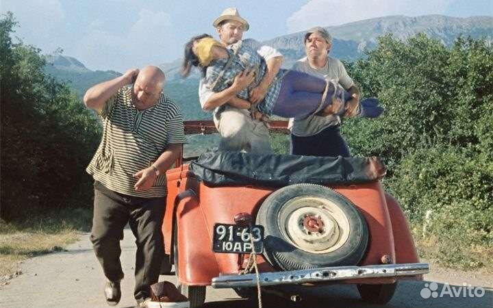 1/43 dip Adler Trumpf Junior Кавказская пленница