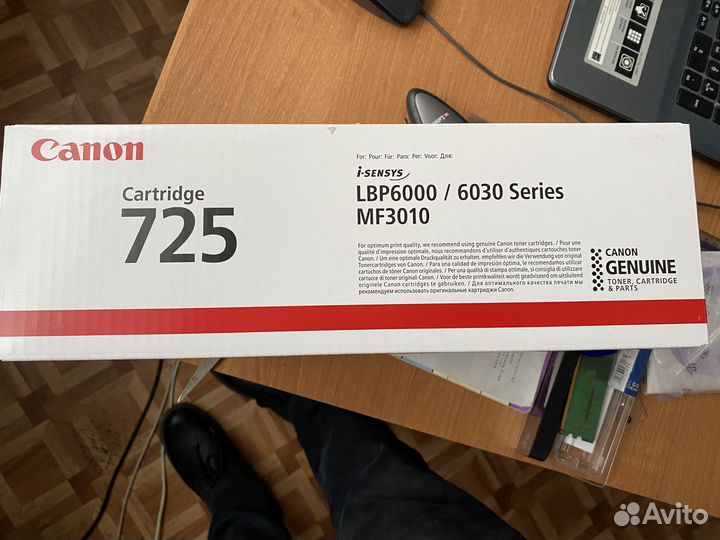Катриджи canon 725